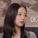 낭만안경 이미지