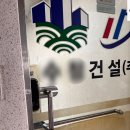 하늘사무기