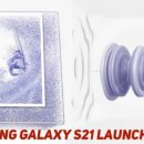 스마트 프라이스(SMART PRICE)
