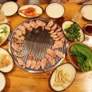 짠지마루 이미지