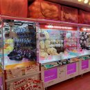 뽑기게임장 이미지