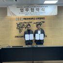 신성교통㈜ 이미지