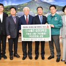 (주)슈올즈 CBN뉴스