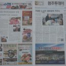 웰빙이용원 네이버블로그