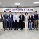 새수원의원 이미지