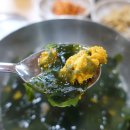 협재재암식당 이미지