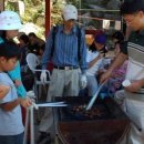 밤골농장 이미지