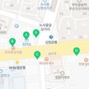 박동범치과의원 네이버블로그