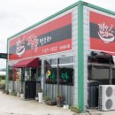 남구미어린이집 이미지