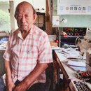 신흥양복점 이미지