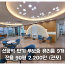 H0109 이미지