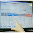 정은약국 이미지