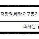 제이투앤드컴퍼니 이미지