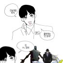 야밤
