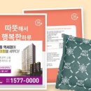 인사랑치과의원 이미지