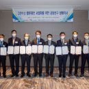 엘지그린산업 이미지
