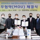(주)명이에프씨 이미지