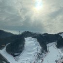 엘스위트 강촌콘도사우나 | [엘리시안 강촌] 스키장/사우나/콘도 후기