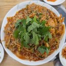 씨유 부산시민공원북문점 | 생아구찜이 맛있는 시민공원 근처 맛집 해림아구찜감자탕