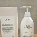 에코바이오 | 온 가족 아기 바디로션 닥터바이오 에코 로션 임산부 리얼 후기