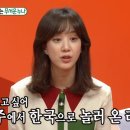 역전 오락실 이미지