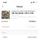 원데이클래스 이미지