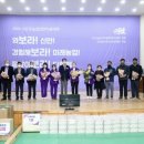 신안국민체육센터 이미지