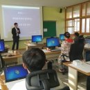 위천초등학교 | 커넥트티처와 함께하는 2017 학교로 찾아가는 SW교육 교원연수(위천초 후기)