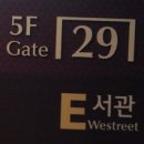 박카스정비소 Daum카페