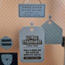 UR(의정부시)-[평화로]-하-79 | 의정부피부관리샵 뷰티온리 꿀광피부됨 건성다모여!!