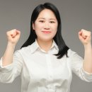 신유정 이미지