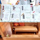 범일초등병설유치원 이미지