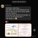 아시아드나이트 | [부산] 아시아드시티 마리아주홀 본식 후기