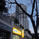 경남공인중개사사무소 이미지