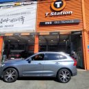 미쉐린해운대센텀점 이미지