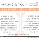 나리cafe’ 이미지