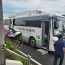 장곡보건지소 이미지