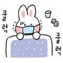 송도미소어린이병원 네이버블로그