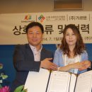 한국예쁜손글씨POP협회