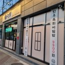 백양로 L 이미지