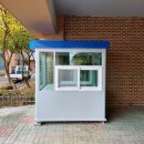금촌중학교 이미지