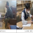 국립여수검역소 이미지