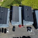 효성1태양광발전소 이미지