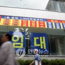 세원기획 이미지