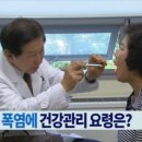 한마음내과 이미지