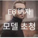 문화기획사동행 이미지