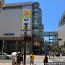 한국중고백화점 | 25년 7월 후쿠오카 이와타야 백화점 스토케 뉴본 세트, 하이체어 트립트랩, 베이비세트 구매 성공 후기