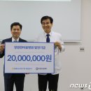 한마음국제의료재단 창원한마음병원 이미지