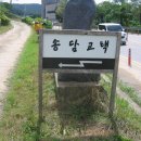 어진로 이미지