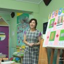 파란꿈유치원 이미지